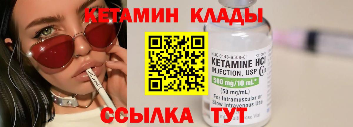 Меф кристаллы  Избербаш  Вход с VPN  Конопля 