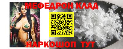 jwh Гусев