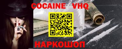 бутират Гусиноозёрск