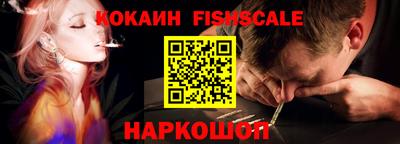 jwh Гусев