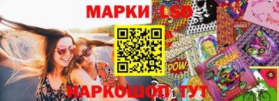 jwh Гусев