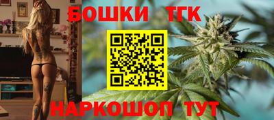jwh Гусев