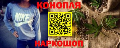 спайс Гусь-Хрустальный