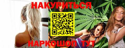 jwh Гусев