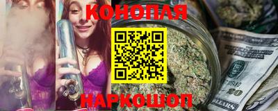 спайс Гусь-Хрустальный