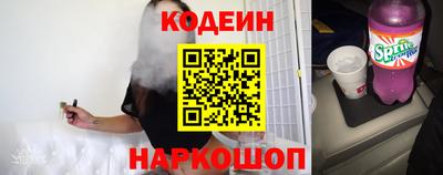 jwh Гусев