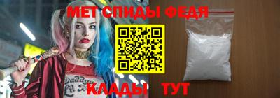 бутират Гусиноозёрск