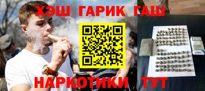 jwh Гусев