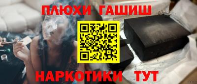 jwh Гусев