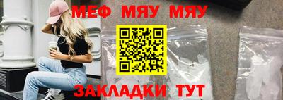 jwh Гусев